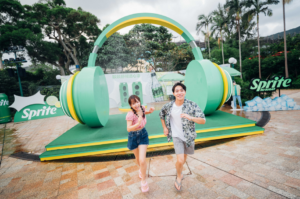 海洋公園夏水禮