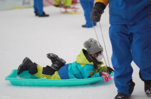 卡魯冰雪世界