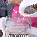 古法扁鵲三豆飲