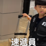 兒童職業體驗樂園KidZania