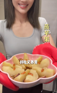 李亞男養生美顏習慣