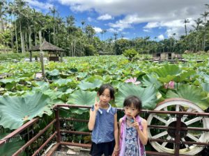 東南植物樂園