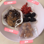 阿膠湯