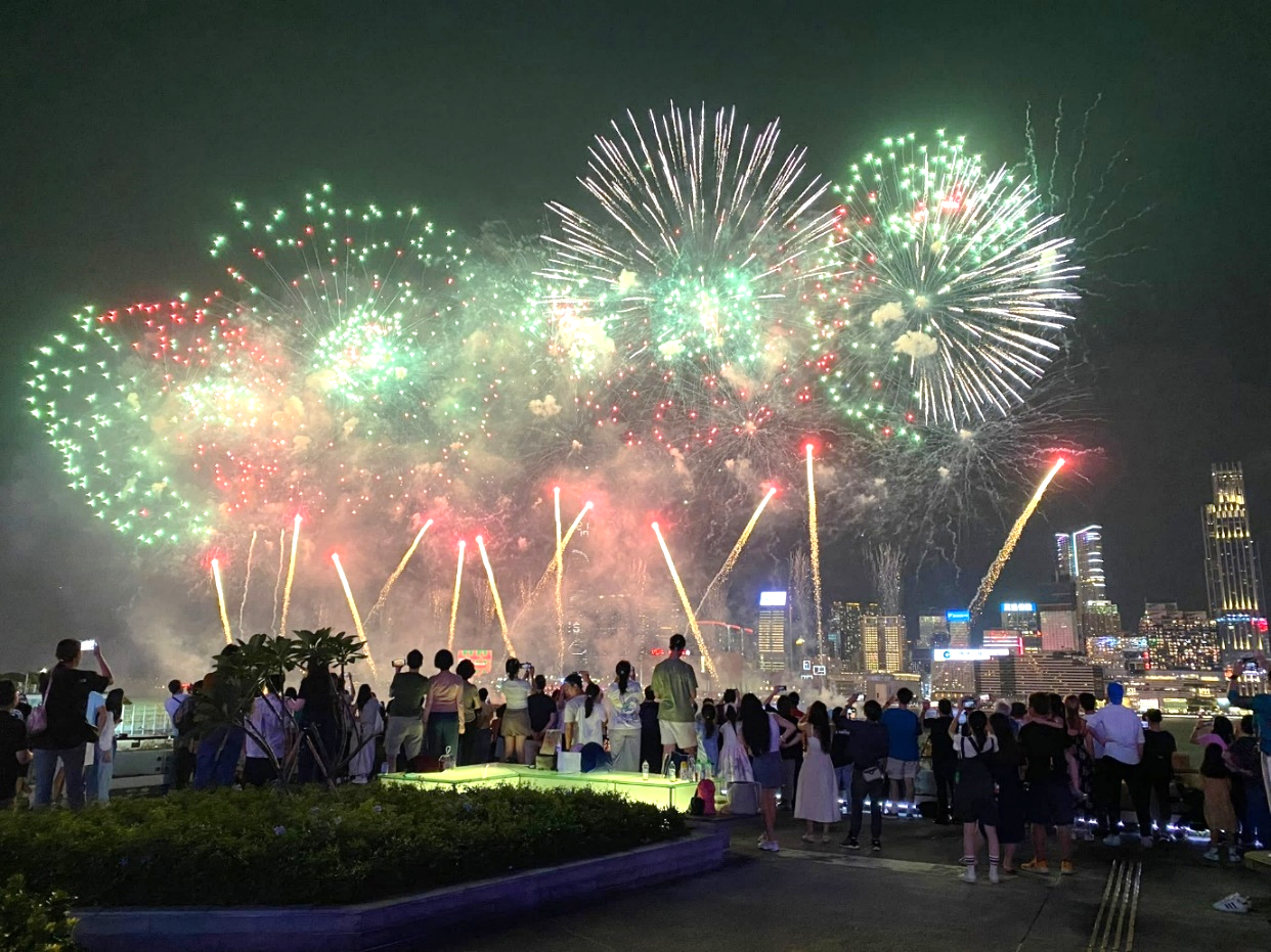 天星海港遊